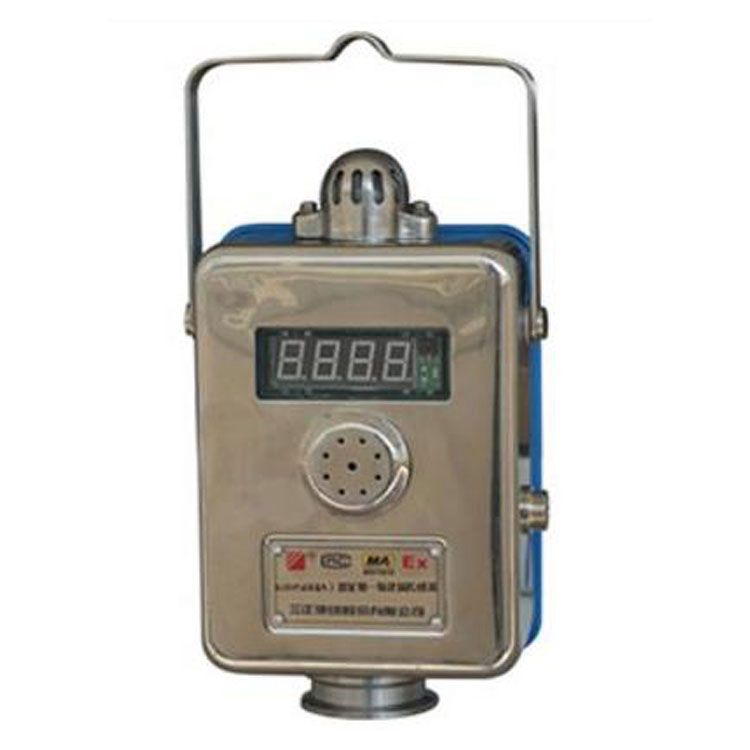 三正集團氣體傳感器GTH500(A)煤礦用一氧化碳傳感器