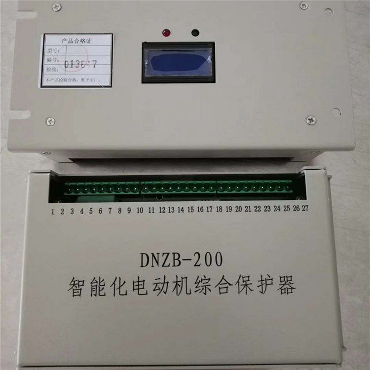 DNZB-200智能化電動機綜合保護器_ 濟源鑫科電器有限公司