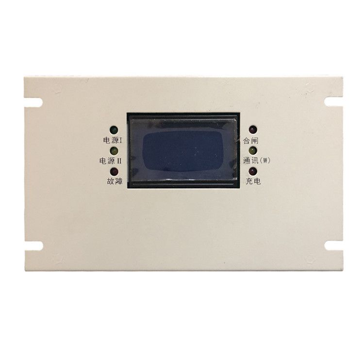 浙江新宏基HOJE-400饋電智能綜合保護裝置 礦用防爆開關保護器