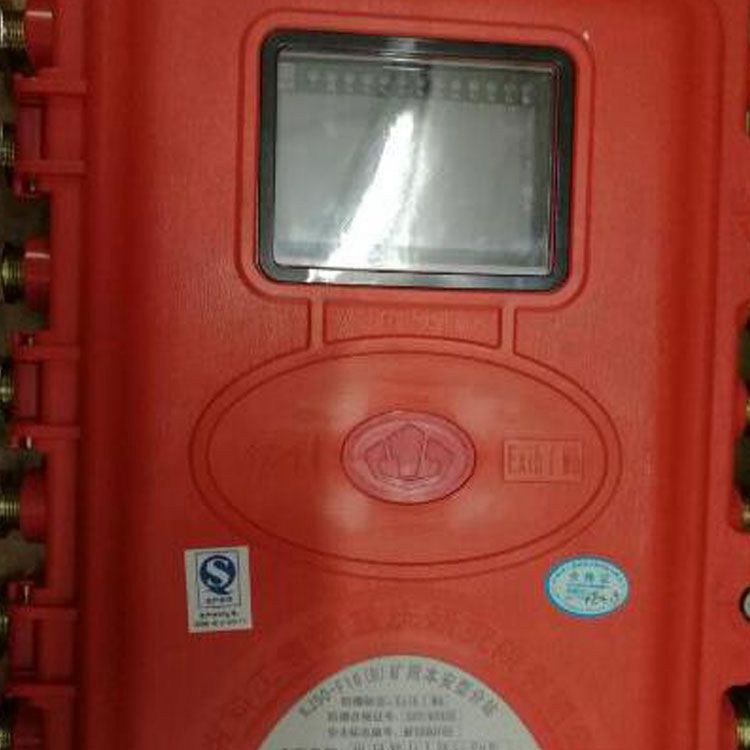 鄭州煤機KXH12礦用本安型控制器 煤安控制裝置