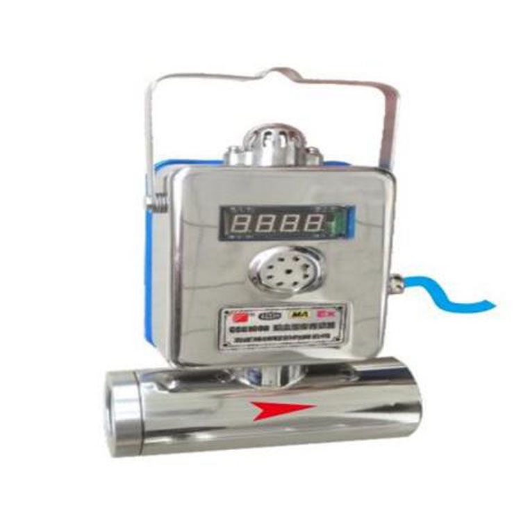 三正集團氣體傳感器GCG1000(A)礦用粉塵濃度傳感器