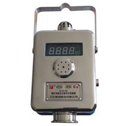 三正集團瓦斯傳感器GJ4/40(A)煤礦用高低濃度甲烷傳感器