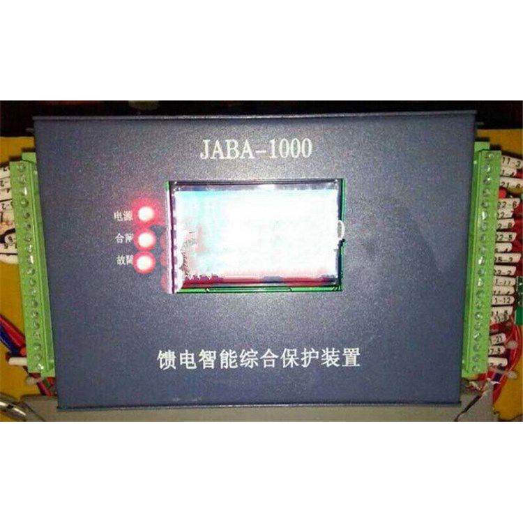 山西際安電氣JABA-1000饋電智能綜合保護(hù)裝置 礦用防爆開關(guān)保護(hù)器