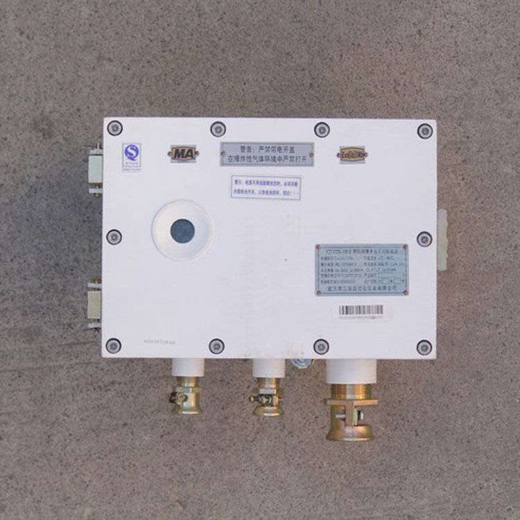 KDW380/12B礦用隔爆型直流穩壓電源 江蘇三恒科技股份有限公司