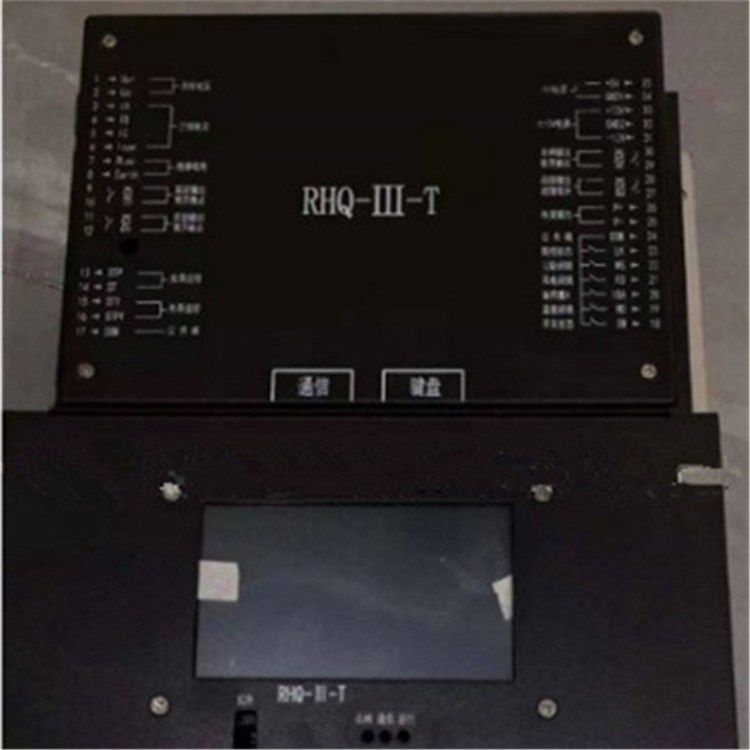 RHQ-III-T智能綜合保護裝置 甘肅容和礦用設備集團有限公司