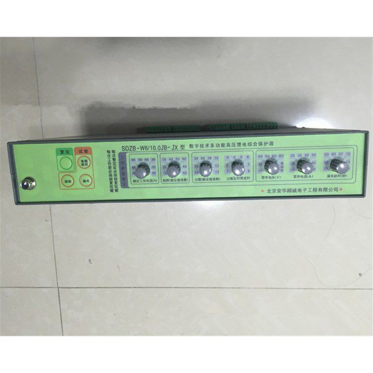 SDZB-W6.0C數字技術多功能高壓磁力啟動器綜合保護器 北京安華順誠電子有限公司
