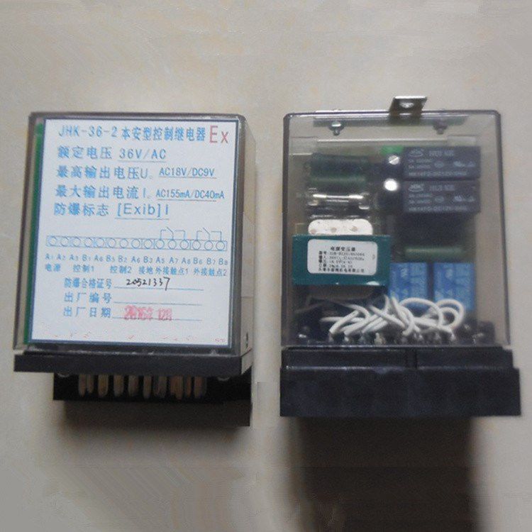 JHK-36/18本安組件/本安型控制繼電器AC36V|濟(jì)寧永煤工礦機械有限公司