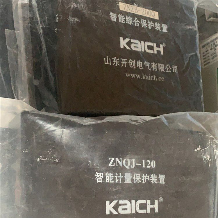 ZNQJ-120S智能計量保護裝置 山東開創電氣有限公司