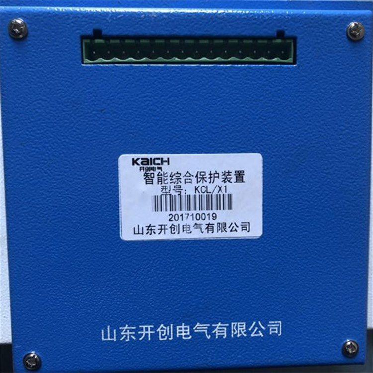 KCL/X1智能綜合保護裝置 山東開創電氣有限公司