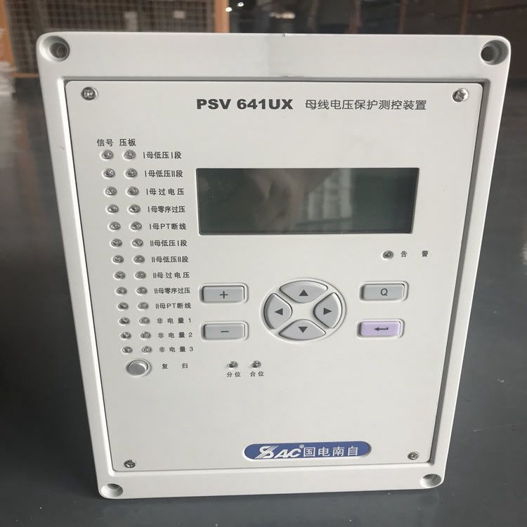PSV692U母線電壓保護(hù)測(cè)控裝置|國(guó)電南京自動(dòng)化股份有限公司