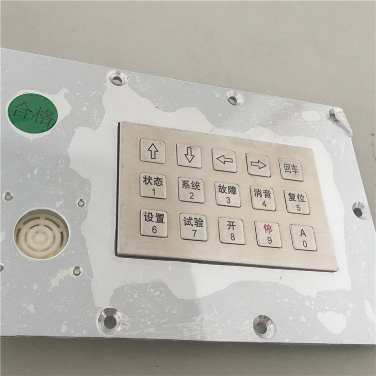 礦用鍵盤模塊JP-16鍵盤組件 常州聯力自動化科技有限公司