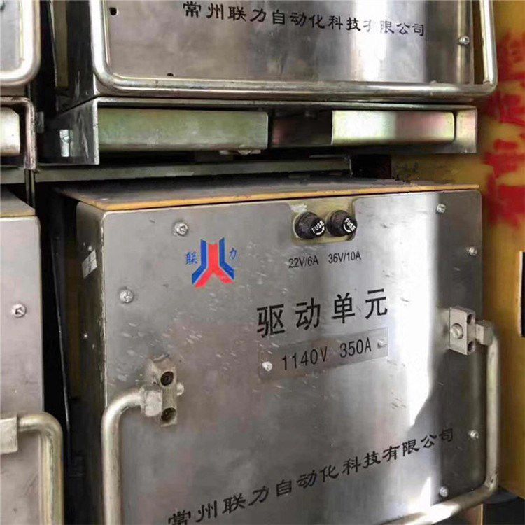 3300V720A驅動單元 常州聯力自動化科技有限公司