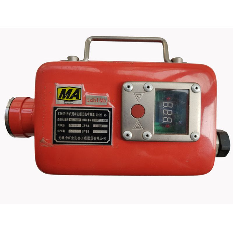 KJ653煤礦頂板動態(tài)監(jiān)測系統(tǒng)|尤洛卡礦業(yè)安全工程股份公司