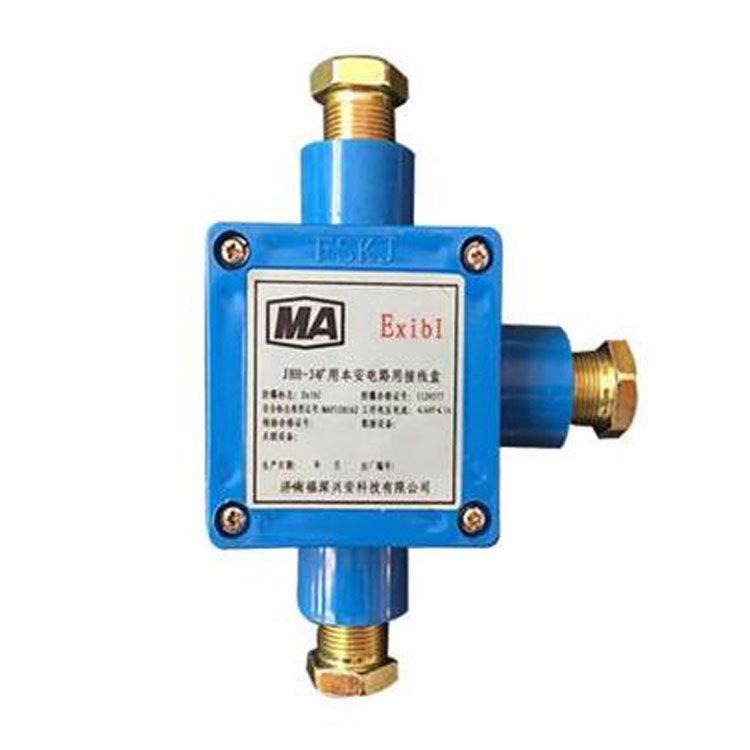 JHH-3礦用本安電路用接線盒 濟南福深興安科技有限公司
