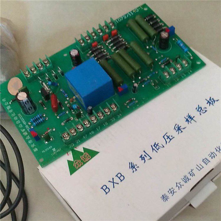 BXBD-800/1140(660)40332低壓采樣總版/BXB 泰安眾誠自動化設備股份有限公司