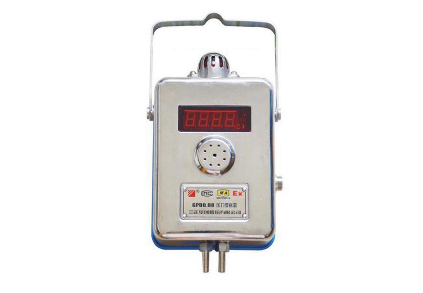 GPD60(A)型煤礦本質安全型壓力傳感器|礦用差壓傳感器