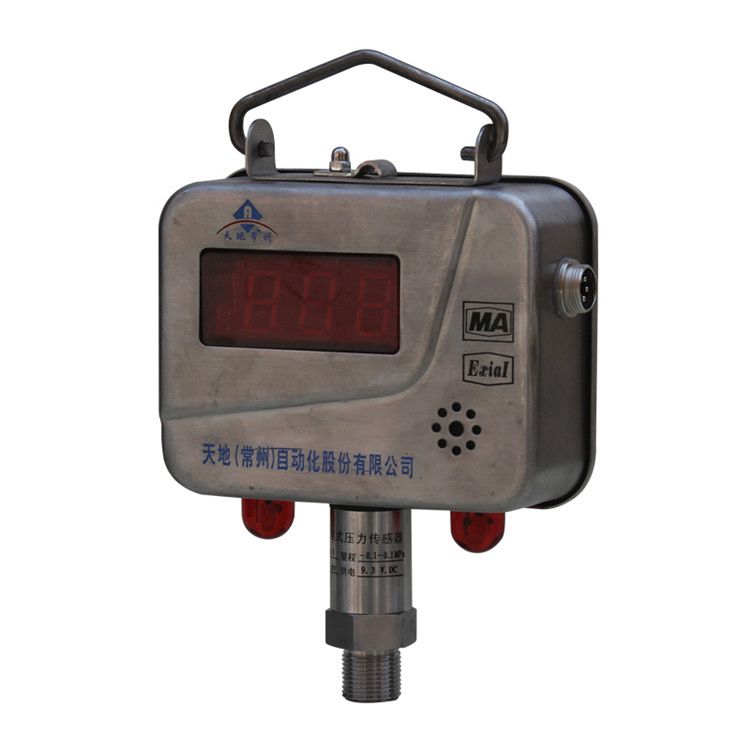 GPD40型壓力傳感器|煤礦用本質安全型負壓傳感器