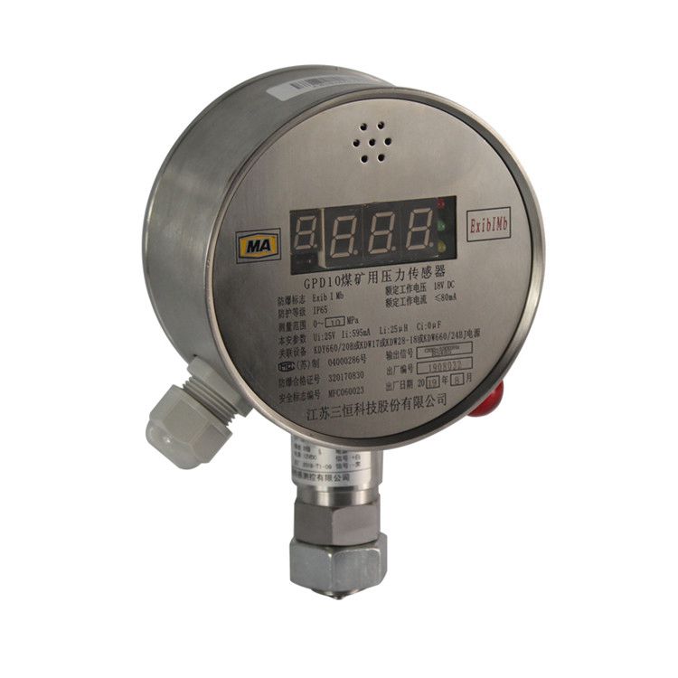 GPD20K型煤礦用壓力傳感器|本安型差壓傳感器