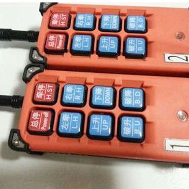 FYF20(A)礦用本安型遙控發送器 鄭州煤機綜機設備有限公司