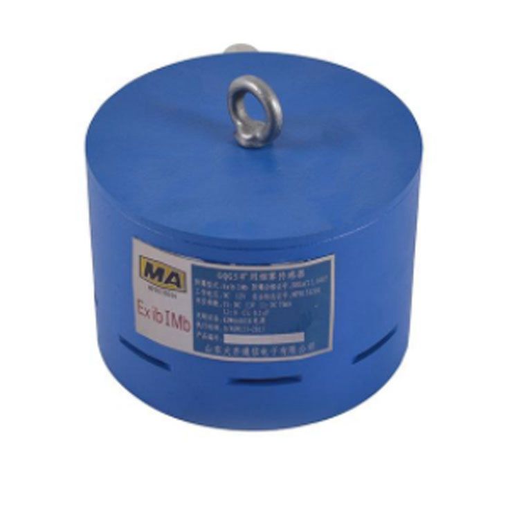 GQQ5A煤礦用本質安全型煙霧傳感器|環境監測氣體傳感器