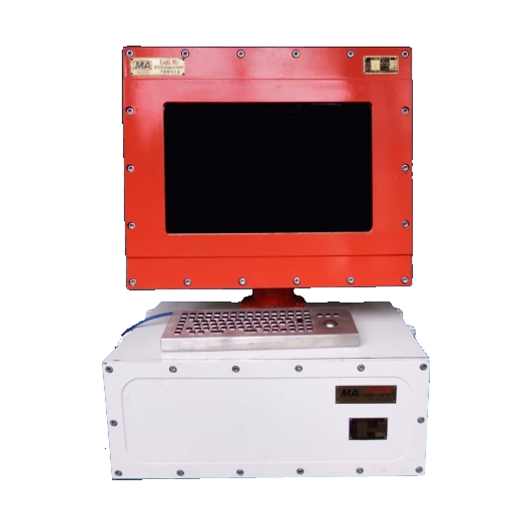 KJ546煤礦圖像監視系統|湖北沙鷗通信股份有限公司