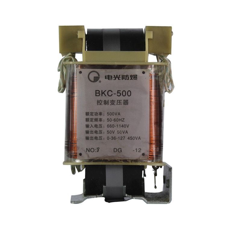 BKC-500B控制變壓器|中國電光防爆科技股份有限公司