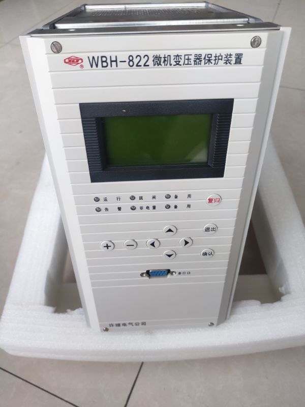 WBH-822微機(jī)變壓器保護(hù)裝置|許繼電氣股份有限公司