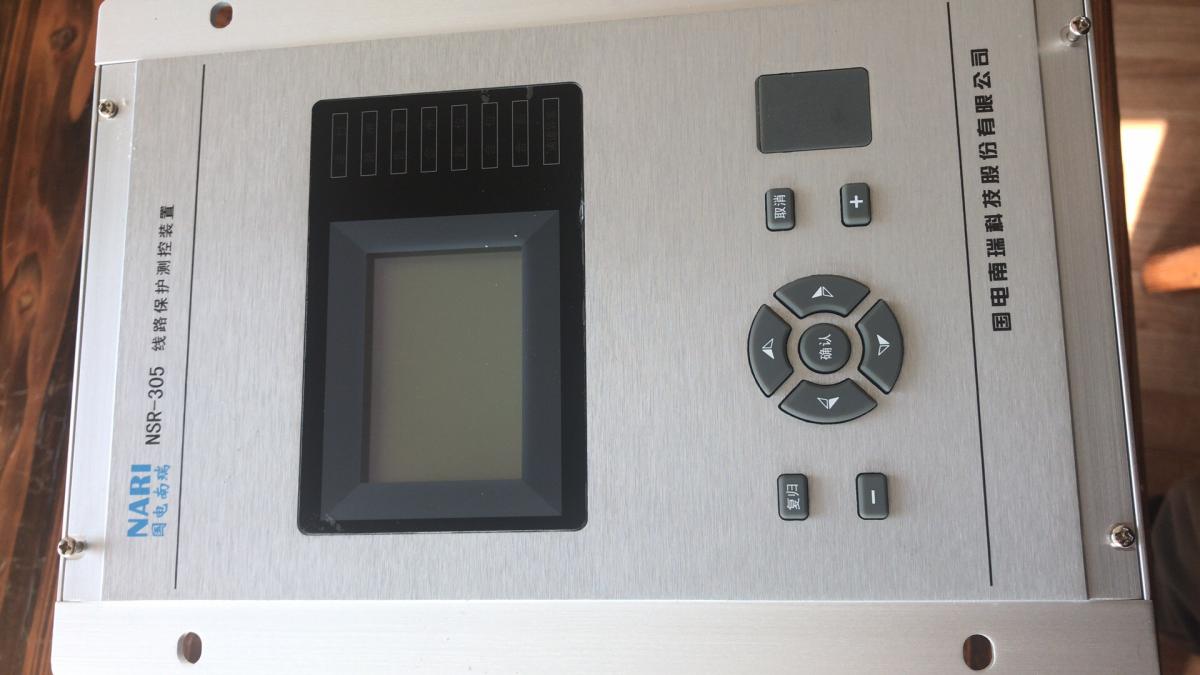 NSR-305線路保護測控裝置|國電南瑞科技股份有限公司