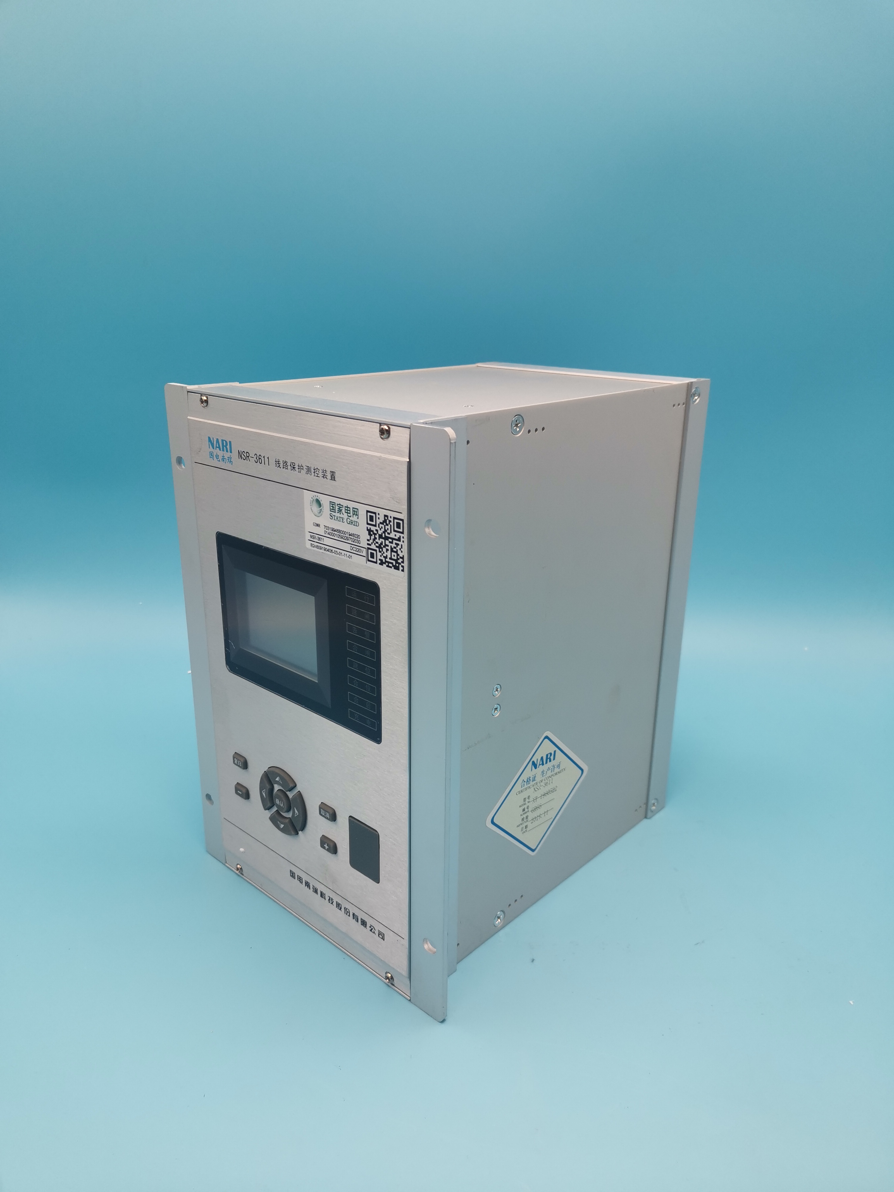 NSR-3620電容器保護測控裝置|國電南瑞科技股份有限公司