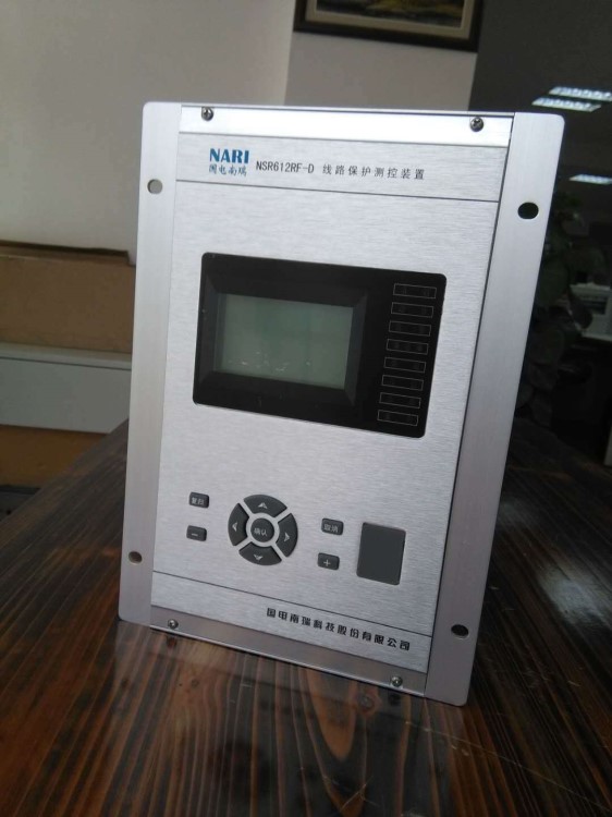 NSR612RF-D00線路保護測控裝置|國電南瑞科技股份有限公司