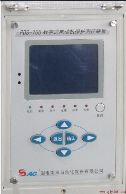PDS-766數字式電動機保護測控裝置|國電南京自動化股份有限公司