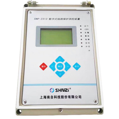 SNP-2313數字式線路保護測控裝置|上海南自科技股份有限公司