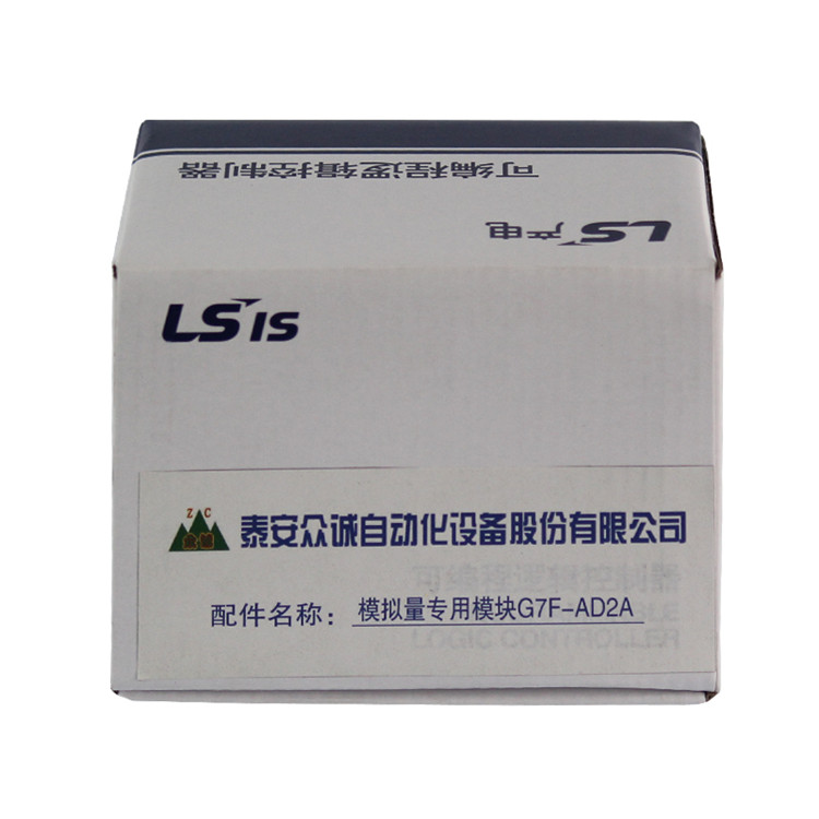 G7F-AD2A模擬量專用控制模塊|泰安眾城自動化設備股份有限公司