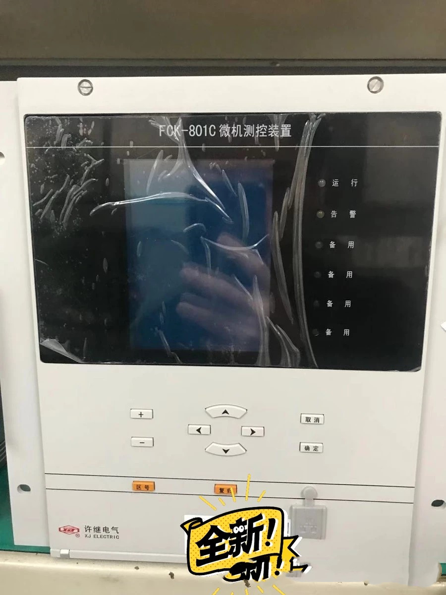 許繼電氣FCK-801A/2微機測控裝置(圖1) 許繼電氣FCK-801A/2微機測控裝置(圖1)