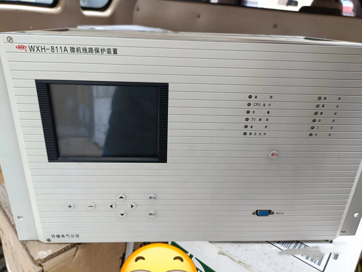 WXH-811A微機線路保護測控裝置|許繼電氣股份有限公司(圖1) WXH-811A微機線路保護測控裝置|許繼電氣股份有限公司(圖1)