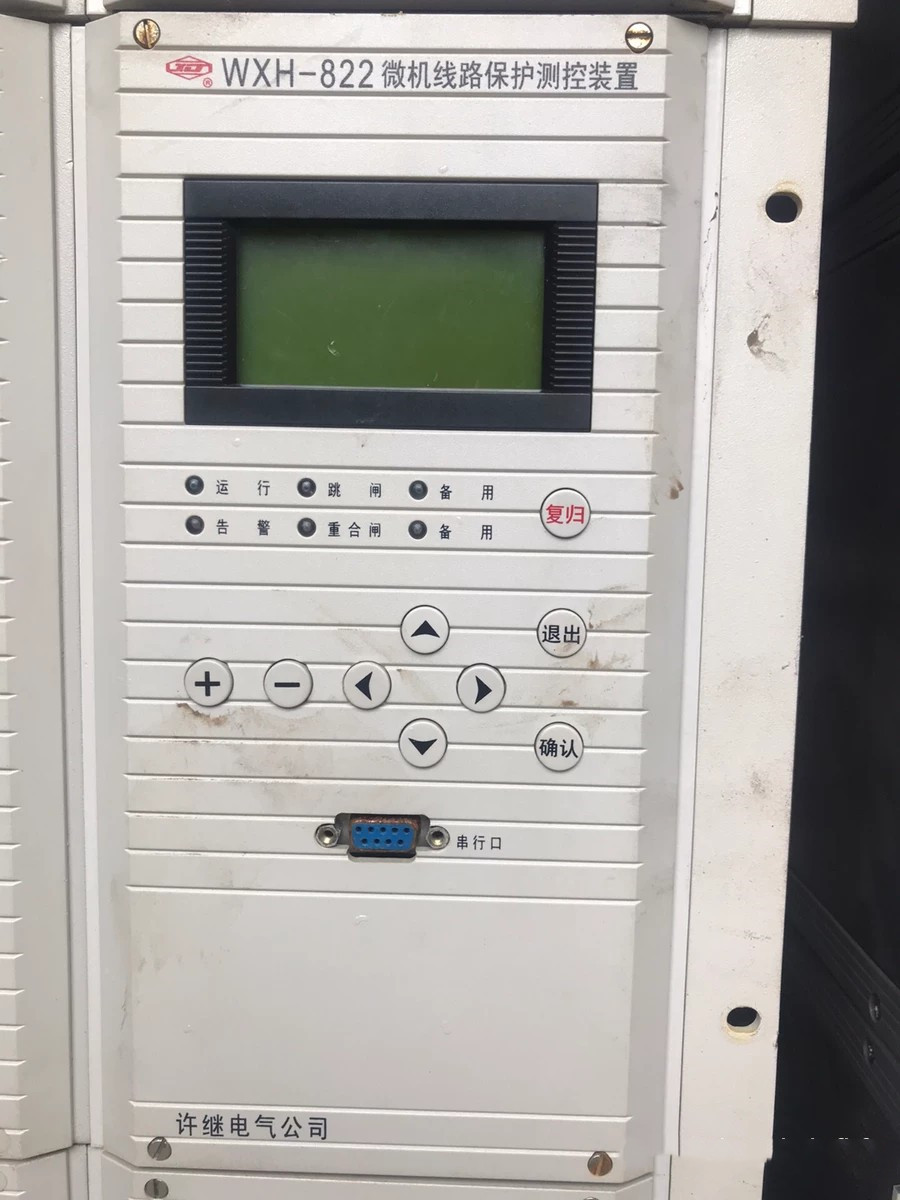 WXH-822A/P微機線路保護測控裝置|許繼電氣股份有限公司(圖1) WXH-822A/P微機線路保護測控裝置|許繼電氣股份有限公司(圖1)