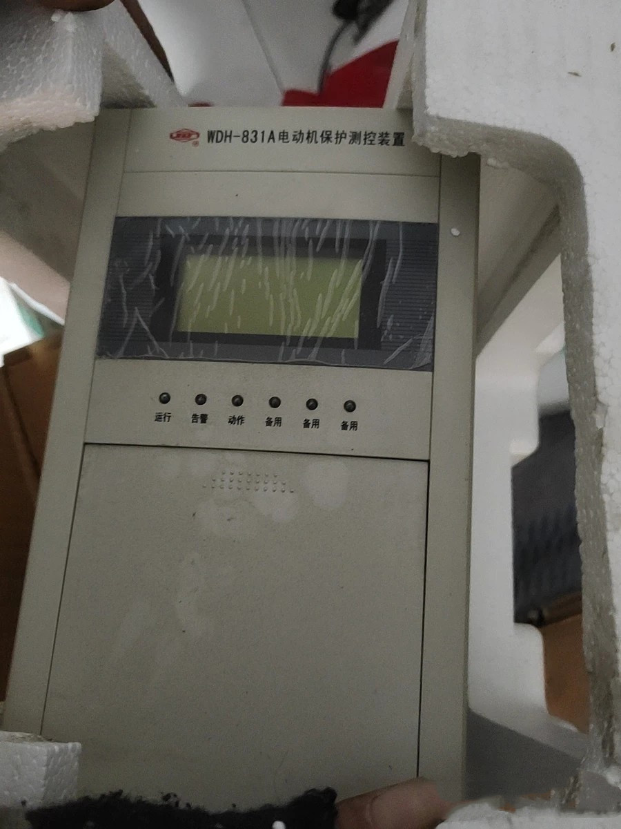 WDR-821A/P微機電容器保護測控裝置|許繼電氣股份有限公司(圖1) WDR-821A/P微機電容器保護測控裝置|許繼電氣股份有限公司(圖1)