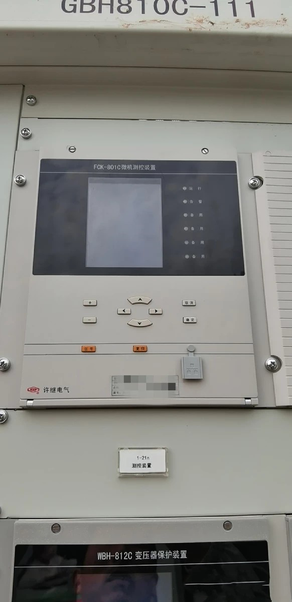 FCK-821E微機測控裝置|許繼電氣股份有限公司(圖1) FCK-821E微機測控裝置|許繼電氣股份有限公司(圖1)