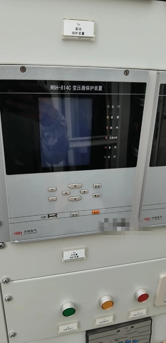 WBH-814C變壓器保護裝置|許繼電氣股份有限公司(圖1) WBH-814C變壓器保護裝置|許繼電氣股份有限公司(圖1)