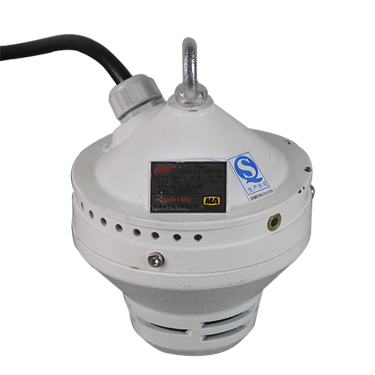 GQG5礦用本質**型煙霧傳感器|天津華寧電子有限公司(圖1) GQG5礦用本質**型煙霧傳感器|天津華寧電子有限公司(圖1)