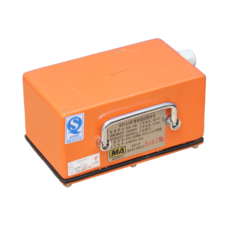 山東大齊KT263-Z地面用光電轉換器(圖1) 山東大齊KT263-Z地面用光電轉換器(圖1)